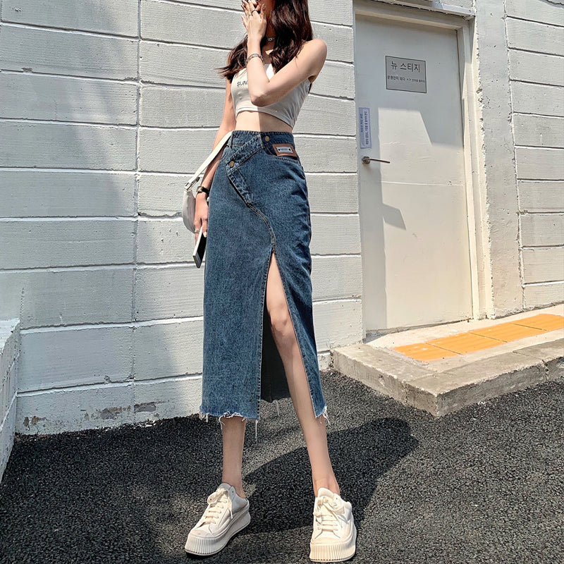 High-waisted Thin A-line Hot Girl Mid-length Bag Hip Skirt